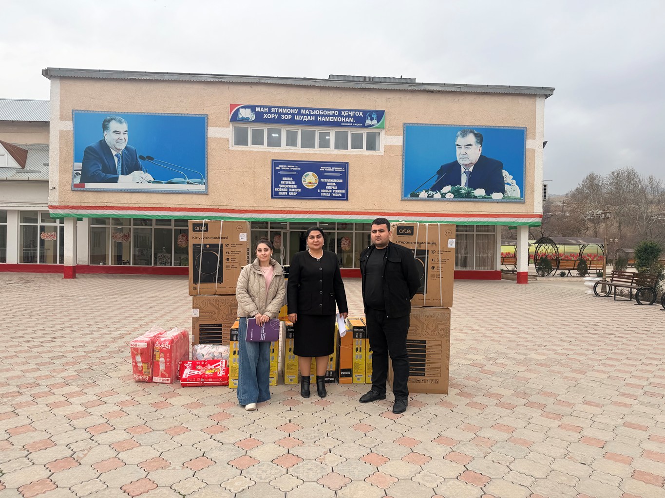 Charitable Initiative of the KOINOTI NAV Group of Companies